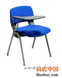 品质成就舒适，创新引领培训家具新标杆——佛山鸿和H-BF+03培训椅供应结感